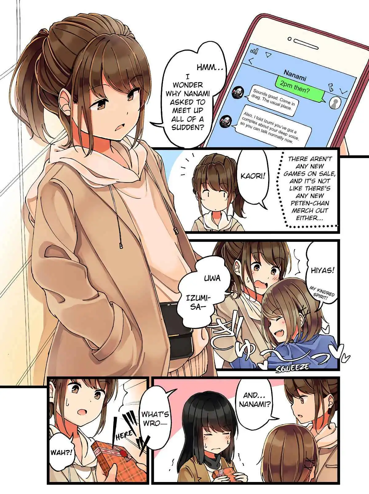 Hanging Out with a Gamer Girl [ALL CHAPTERS] Chapter 17 3